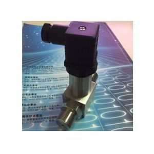 HPT-7 water oxygen common insulate differential pressure transmitter