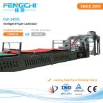 Fengchi Automatic Flute Laminator Hot Laminating Paper Film Machine 16000 Sheets