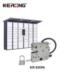 DC12V Omron Switch Solenoid Cabinet Lock With SUS430 Body