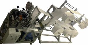 China Inside Nose N95 Face Mask Making Machine factory