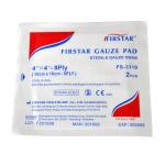 First Aid Supplier Medial Disposable Sterile Gauze Swabs 10x10cm 8ply