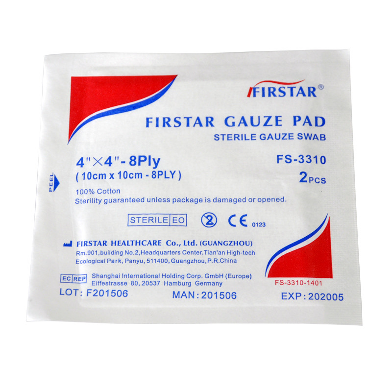 First Aid Supplier Medial Disposable Sterile Gauze Swabs 10x10cm 8ply