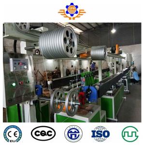 China Three Color TPR Shoe Welt Goodyear Welt Machine PVC Production Line factory