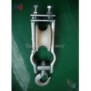 Nylon Sheave Stringing Blocks Conductor Transmission Stringing Blocks