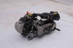GY650 1P39QMB 50CC 4T Engine