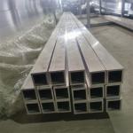 Custom welded Anodised Aluminium Square Tube Manufacturers