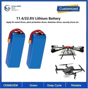China 22000mAh LiFePO4 NCM 22.8V 33V 43.2V 6S 12s Lithium Ion Battery for Aerial Detector Drone factory