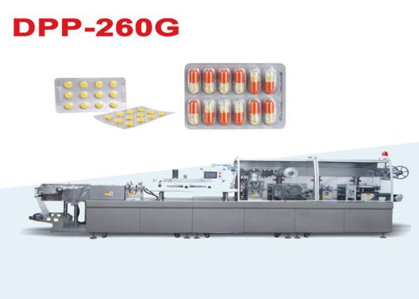 New condition High Speed Pharmaceutical Blister Packaging Machine with 1mm