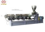 Recycling Plastic Flake Single Screw Extruder Machine Water Cooling Strand