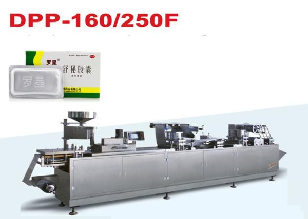 New Technology High Sealing Aluminum Foil Packing Machine Blister Wrapping