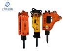EB155 Hydraulic Rock Breaker For 28-35 Tons Excavator SB121 Hammer