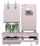 25L Lubricating Oil Filling Machine Motor Oil Filling Machine