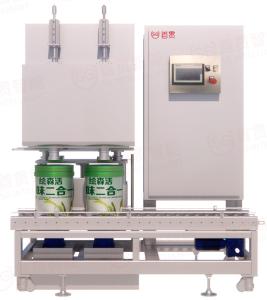 China Automatic 200L Large Iron Barrel Filling Machine For Chemical Wine Filling factory