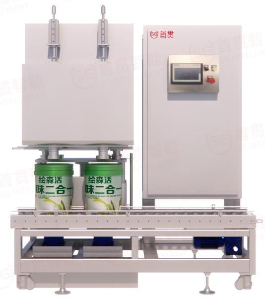 Fully Automatic Chemical Filling Machines For Round / Square Bottles With 4