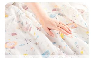 China 250GSM Crepe 6 Layer Gauze Fabric Lovely Pattern Moisture Absorbing factory