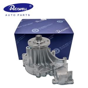 China Auto Cooling Systems Engine Coolant Water Pump Assy 16100-09250 16100-69356 16110-69045 For TOYOTA LAND CRUISER PRADO 120 1KD factory