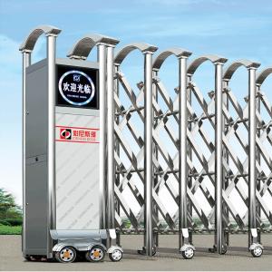 China 100V Automatic Retractable Gate Iron Simple House Grill Barrier Electric Door Remote Control factory