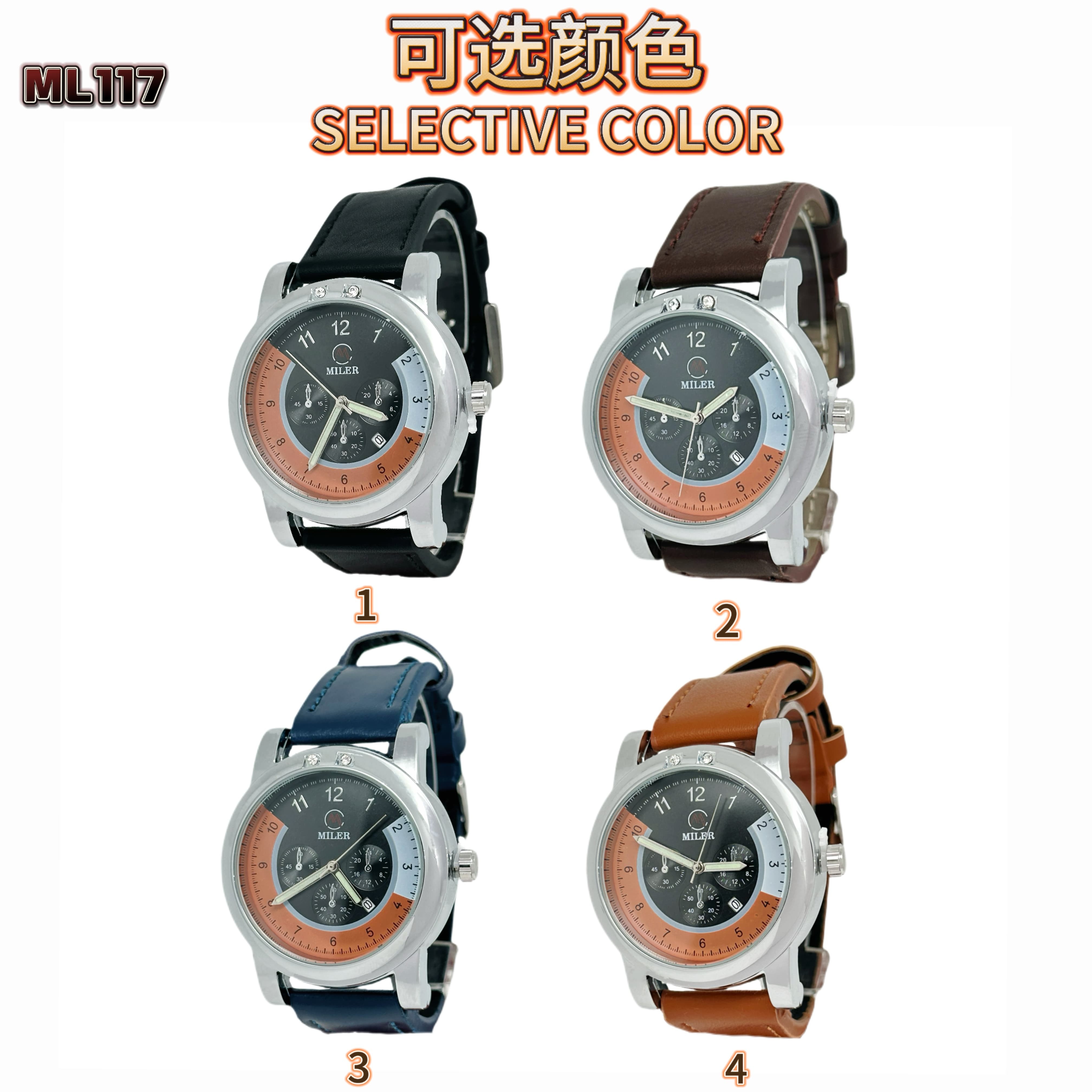 Fashionable Sports Quartz Movement Men's Wristwatch with Laser Printing Logo