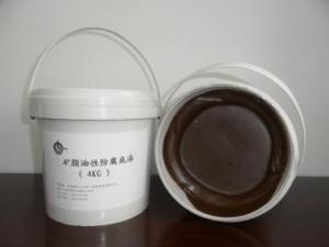 China Petrolatum Psate factory