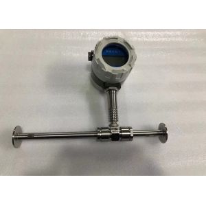 Turbine Flow Meter Manufacturer, High Precision Liquid Flow Meter