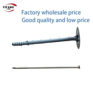 China 60mm Exterior Wall PP PE Insulation Nails factory
