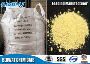China High Anti - Pollution Ferrous Sulfate , Drinking Water Purification Chemicals factory