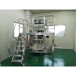 Vertical Forming Filling Sealing 520 Pillow Bagging Machine For Snack Food