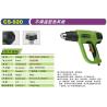 Buy cheap Hot Air Blower Guns from wholesalers