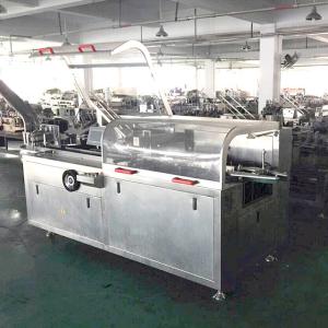 China ZH -100 Bag In Box Filling Automatic Cartoning Machine Econimical And Stable factory