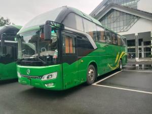 China High Roof XML6122 Used Coach Bus Golden Dragon 50 Seats Air Suspension 2023 Year Safe Luxury Interior factory