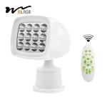 60w Marine Searchlight 50M Remote Control Marine Spotlight White