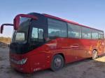 2014 Year 243kw Yutong ZK6117 49 Seats 2nd Hand Bus