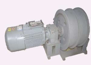 China Double Drum Lightweight Electric Lifting Winch Power Winch factory