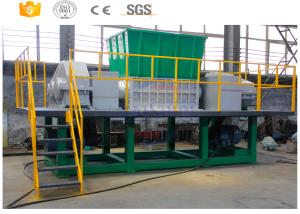 China Double shaft used waste car metal shredder machine manufacturer with CE factory