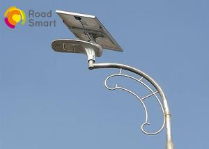 China Energy Saving Outdoor Solar Street Lights With Panel 210lm/W 3000-6500K factory