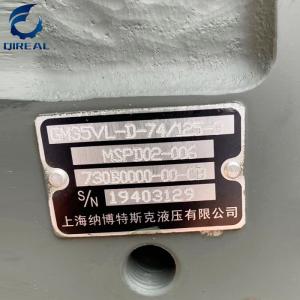 China PC200-8 Excavator Final Drive Track Motor GM35VL factory