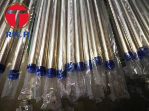 China 316L Seamless Small Diameter Steel Tubing Oiled Surface factory