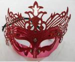 peacock feather mask