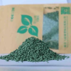 China EPDM School Playground Flooring factory