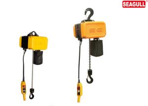 China Aluminium Body 3 PH Electric Chain Hoist With Hook / Ring Lifting Height 3M factory