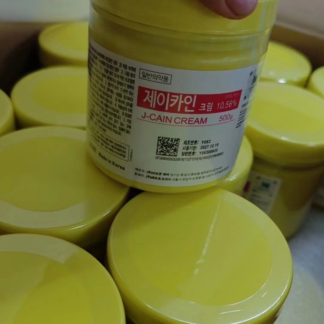 Micro Needle Numbing Cream Make In Korea Strong J CAIN Lidocain Cream