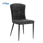 Fashionable Black Leather Dining Chairs DC-7538 Hard Wearing With Metal Frame