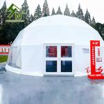 6 People Geodesic Dome Tent Waterproof For Exhibitions