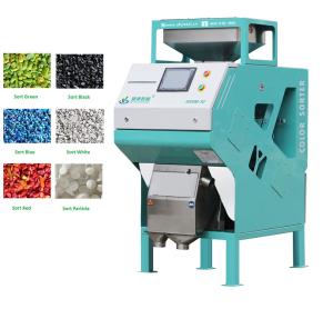 China LED Light Industrial CCD Plastic Color Sorting Machine High Precision factory
