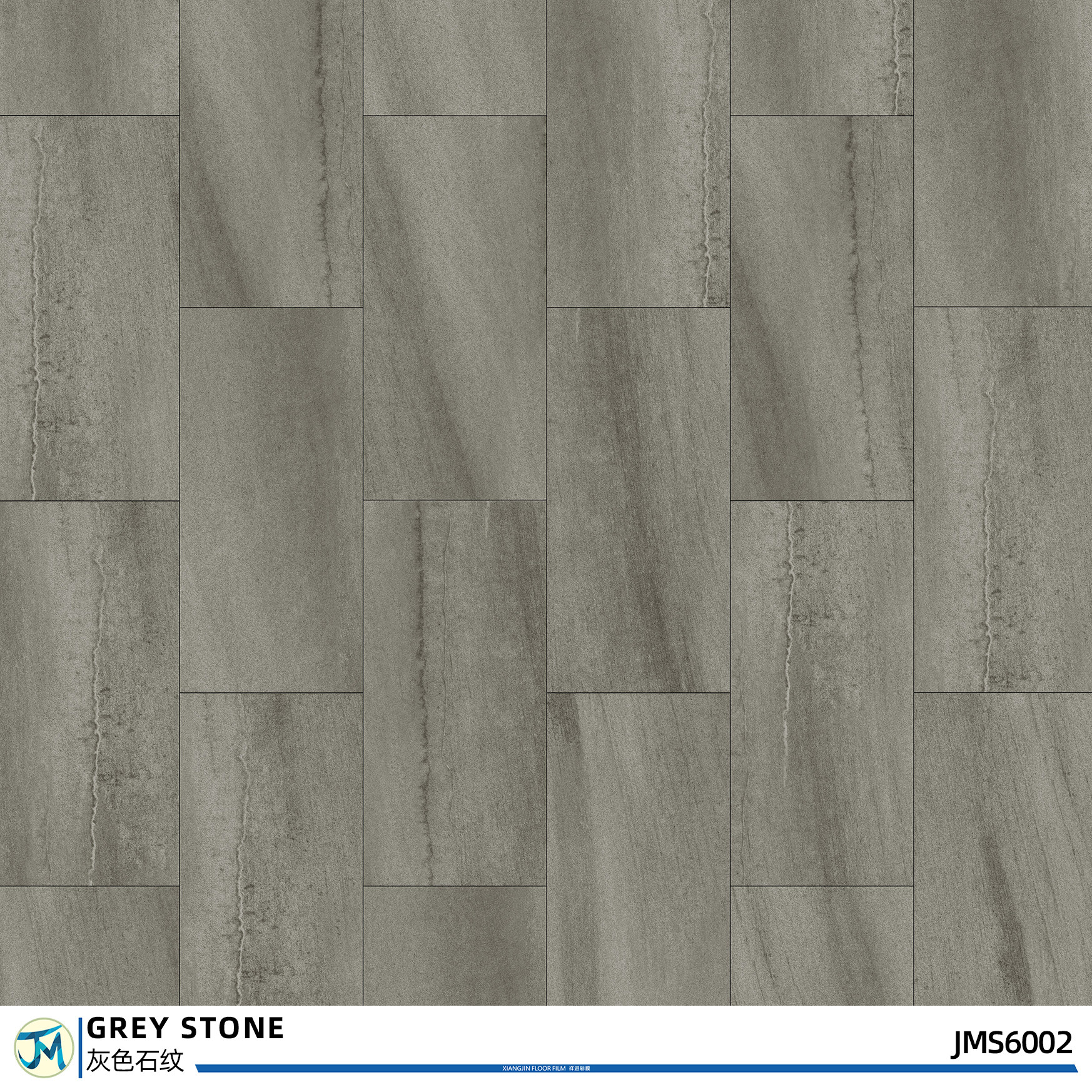 12x24 Marble Floor Tile SPC Stone Flooring Tile 3.5-6.0mm 0.2-0.5mm Wearlayers