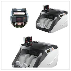 China Dual CIS Mixed Currency Counting Machine High Level Fitness Sorting factory