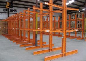 China Powder Coating Warranty 5 Years Customized Color Bulk Storage Racks factory