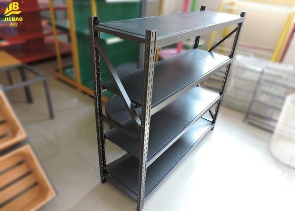 Powder Coated Light Duty Warehouse Shelving Trapezoidal Columns Matt Siver 1.2M