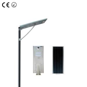 China 100W Integrated Solar Led Street Light System with PIR Sensor factory