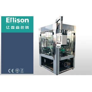 China 4 Head Aluminum Can Filling Screw Capping Machine Bottled Water Manufacturing Machine on sale